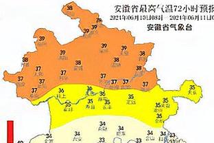 一胜难求！热刺是英超首支连续五场取得进球但没有取胜的球队