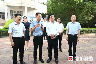 滕哈赫：马夏尔受伤我曾想再签一名前锋，但因FFP问题作罢