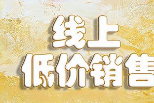 CBA官网更新外援注册信息 上海队已取消费雷尔的注册