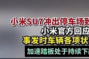 ?哈里斯33+8+7 恩比德31+10+9 西亚卡姆31+5+5 76人轻取猛龙