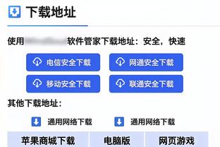 克星！纽卡是英超被曼城取胜、进球、零封最多的球队