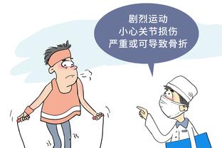 华体会体育百度百科截图0