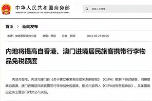 十年后看我的！小球迷参加亲子家庭日活动，留言为国足送祝福