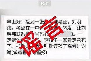 纳格尔斯曼：我们没在死亡之组在一个很好的小组，德国想要进步