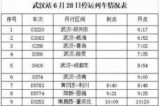 波津：发生冲突时我们必须在场 但我们要保持冷静