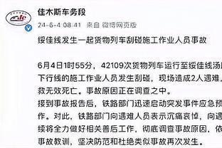 半岛中国体育官方网站首页入口截图1